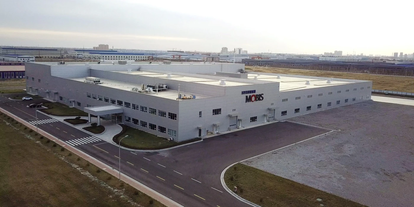 HYUNDAI Mobis China