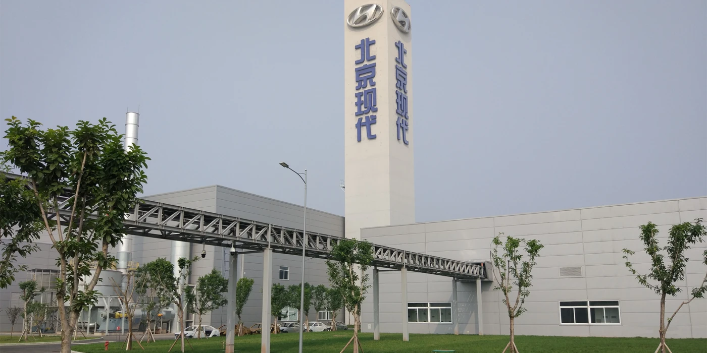 HYUNDAI CHINA 5TH FACTORY