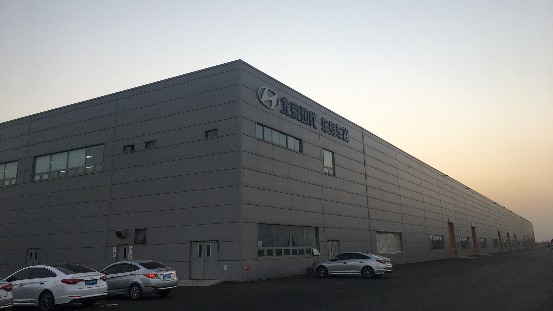 HYUNDAI China 4th Factory