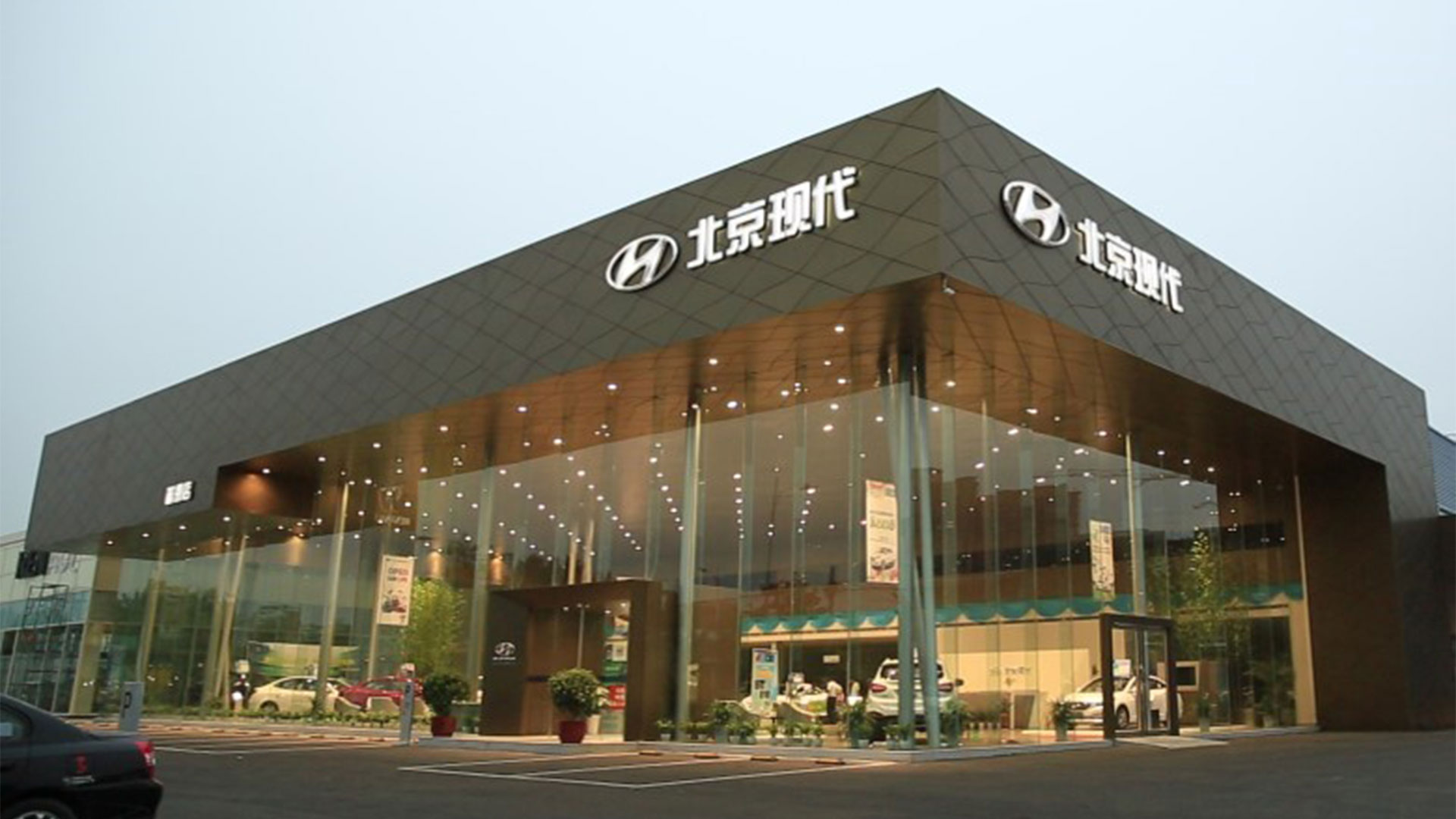 HYUNDAI DEALERSHOP, CHINA